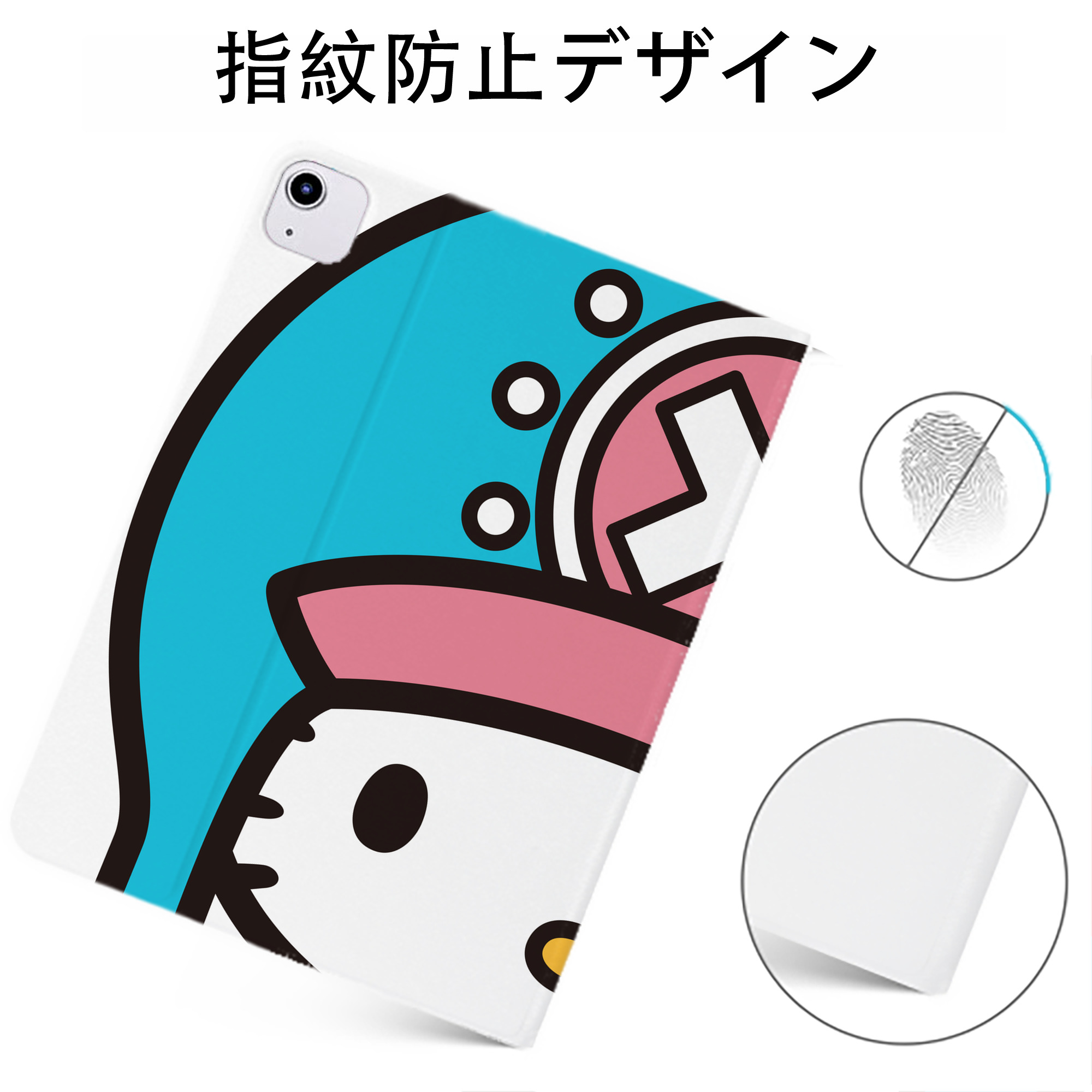 （画像用） Hello Kitty ハローキティ IPadケース ペンホルダー付き ブックスタイルデザイン